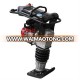 RM75 gasoline tamping rammer