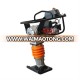 RM75 gasoline wacker rammer